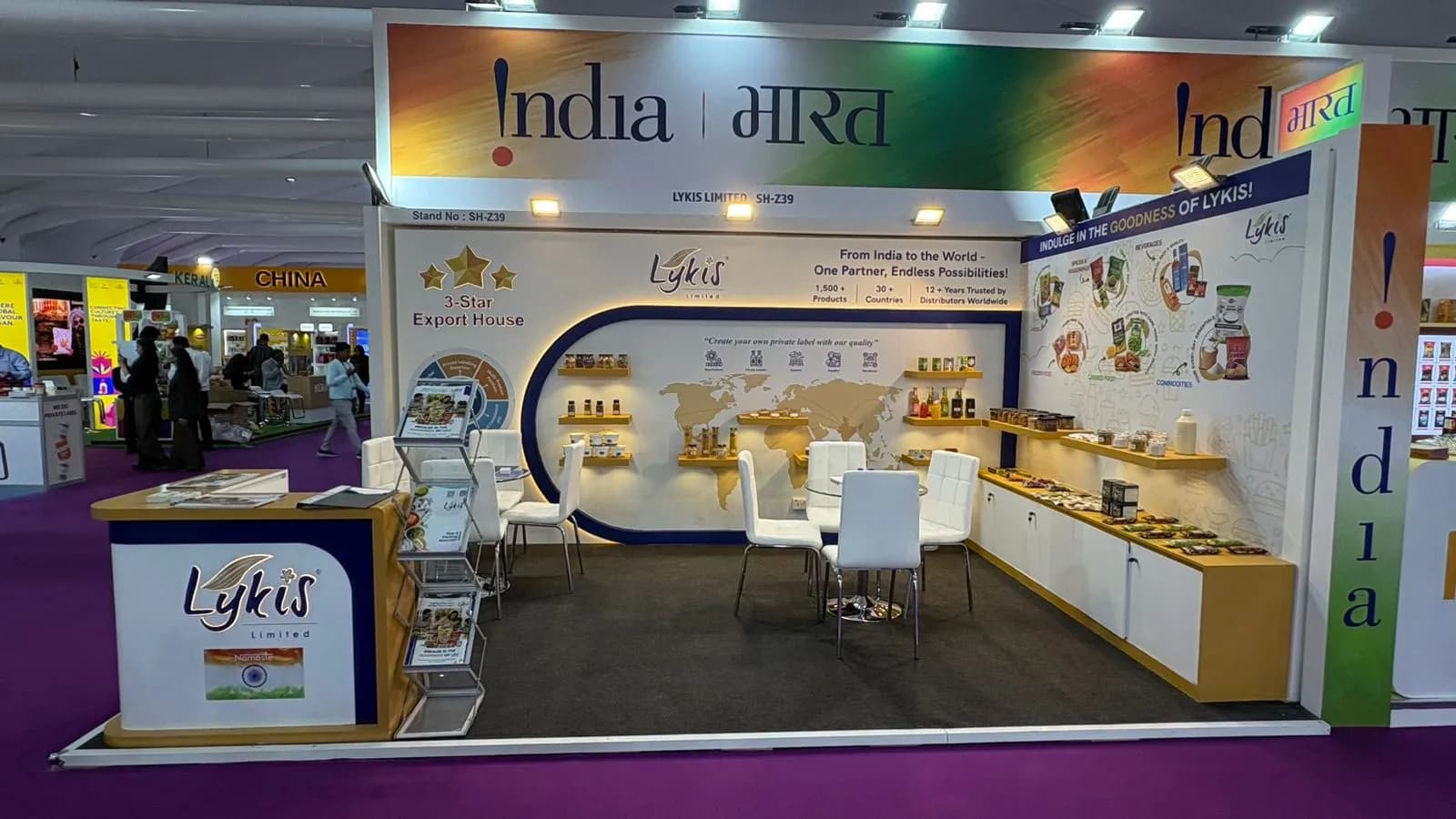 Event highlight gallery